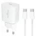 Powertech φορτιστής τοίχου USB-C μαζί με καλώδιο USB-C PD 20W