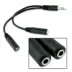 Powertech καλώδιο 3.5mm αρσενικό σε 2x 3.5mm θηλυκό 0.2m, μαύρο
