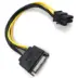 Powertech Καλώδιο SATA 8" 15pin σε PCI-E 6pin 15cm