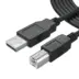 Powertech καλώδιο USB σε USB Type Β copper 5m μαύρο
