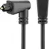 Powertech Optical Audio Cable TOS male TOS male 2m