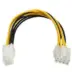 Powertech Προέκταση Καλωδίου 4pin Θηλυκό σε 8pin Αρσενικό, 20cm