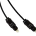 Powertech Toshlink Male To Male Od 4.0Mm 2M