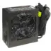 Powertech τροφοδοτικό για PC 700W Active FPC