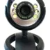 Powertech Web Camera 1.3MP Plug & Play Black