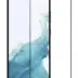 Προστατευτικά Οθόνης tempered glass 2.5D CP+PRO για Samsung Galaxy S23