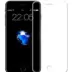 Προστατευτικά Οθόνης Tempered Glass 9H (0.33MM) TGC-0055, για iPhone 8