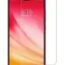 Προστατευτικά Οθόνης Tempered Glass 9H(0.33MM), για Xiaomi Mi 8 Lite