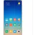 Προστατευτικά Οθόνης Tempered Glass 9H(0.33MM), για Xiaomi Redmi Note 5 Plus