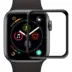 Προστατευτικά Οθόνης Tempered Glass 9H 2.5D TGC-0497, 44mm, Apple Watch Series 6