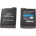 Psp High Capacity Battery Pack Sony