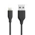 Qihang Καλώδιο 1.2M Ενισχυμένο Lighting 2.4A