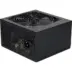 Raptoxx Τροφοδοτικό 400w 12cm fan