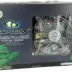 Raptoxx Τροφοδοτικό 750w 12cm Fan Low Noise