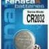 Renata Μπαταρία Λιθίου CR2032 3V