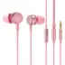 SADES gaming earphones Wings 10 magnetic 10mm 3.5mm ροζ