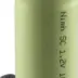 SAFT SC 1.2V - 1800mAh MULTIENERGY