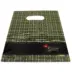 Σακούλα Πλαστική Διαστάσεις 20x25cm 1SYS36