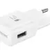 Samsung φορτιστής Fast charge 15W 2A λευκός