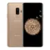 Samsung Galaxy S9+ Sunrise Gold 64GB