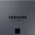 Samsung SSD 870 Qvo 1TB 2.5'' Sata III box