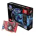 Sapphire VGA Radeon X550 256MB