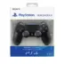 Sony Dualshock 4 Controller Jet Black V2 Orig