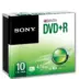 Sony Dvd+R (10 Pack) 4.7Gb / 1x–16x