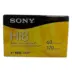 Sony Hi8mm Βιντεοκασέτες 60min