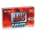 Sony Hi8mm Βιντεοκασέτες 90min