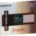 Sony MDW-80 MiniDisc 1-pack