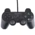 Sony PS1/PS2 Dual Shock Controller