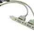 Speak/Hdbraket/2Usbport