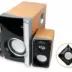 Speakers 2.1 Zoppa II 1600 Watt