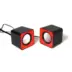 Speakers Fado 6w Usb Pow.red Mediatech Mt3140r
