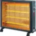 Θερμάστρα Χαλάζια Kalko K2000-Dg Σκούρο Γκρι 2400W