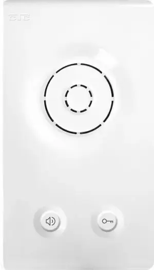 Θυροτηλέφωνο WF-922 Λευκό CTC