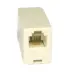 Τηλεφωνικό Adapter Θηλυκό σε Θηλυκό 8P8C N120-01 (301) LNC