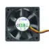 Titan Cooler 60x60x20 mm TFD-6020M12B