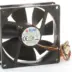 Titan Cooler 92x92x25 mm TFD-9225L12S