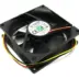 Titan Fan 80x80x25 TFD-8025M12S