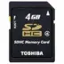 Toshiba 4gb Sdhc Card Rate