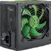 Τροφοδοτικό Deskon 450W Bulk - Color Green