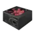Τροφοδοτικό 250W 12Cm Fan Everest Eps-1455