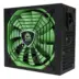 Τροφοδοτικο Fx850 Keep Out Power Supply Fan 14cm