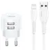 USAMS φορτιστής τοίχου T20 & καλώδιο Lightning 2x USB 2.1A λευκός