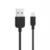 USAMS Καλώδιο Lightning σε USB 2.1A Μαύρο 1m