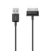 Usb Data Sync Cable For Samsung Galaxy Tablet