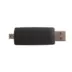 Usb Ldl Interface Για Τοπικό Up/Download
