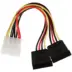 Valueline VLCP 73520V Internal Power Splitter Cable 0.15m / Molex Male - 2x SATA 15pin Female